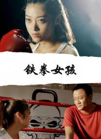 二次元活动